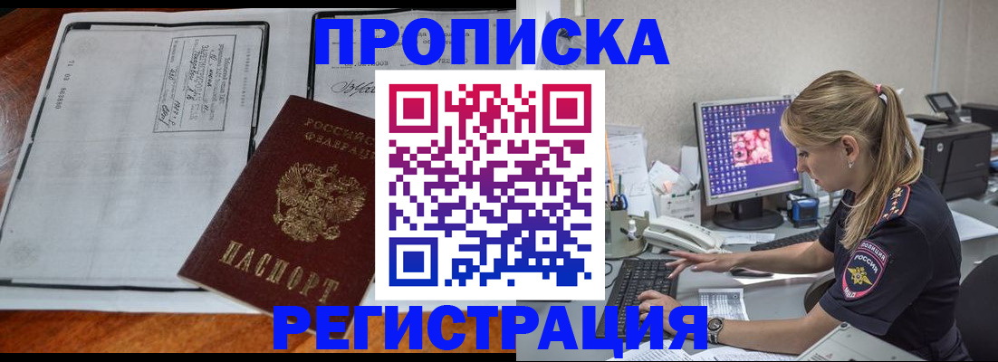 форма 3 в Гагарине